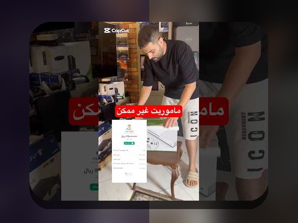 راهنمای جامع خرید و استفاده از ایکس باکس وان ایکس دو دسته برای سایت شرط بندی